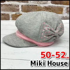 Hot Biscuits Mikihouse ホットビスケッツ　キッズ/子供　つば付帽子　サイズ：M　50～52　女の子向き　グレー×ピンク　USED現状品　NMO6-160-08のサムネイル