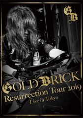 AKIRA RABELAIS 『…BENEDICTION, DRAW.』 - メルカリ