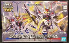 BANDAI SPIRITS SD 건담 크로스 실루엣 기동 전사 건담 SEED FREEDOM 마이티 스트라이크 프리덤 건담 21
