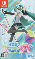 プロジェクトDIVA 初音ミク MEGA39's 特典 缶バッジ 巡音ルカ - メルカリ