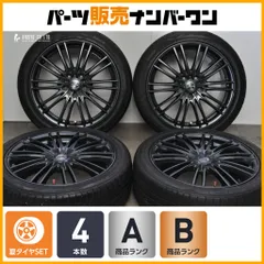 【ヴォクシー オデッセイ 等に】Weds VELVA AGUDO 18in 7J +53 PCD114.3 ファルケンZIEX ZE914 215/45R18 ノア アコード MAZDA3 アクセラのサムネイル