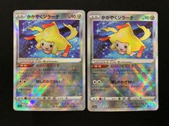 2577 青黒緑デッドマン(アナカラーデッドマン) コンプオフ デュエマ