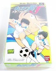 キャプテン翼 J DVD-BOX VOL.1〈6枚組〉高橋陽一 三浦知良 メッシ
