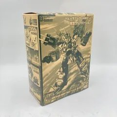 2026年最新】ビーダキャリバー クリアの人気アイテム - メルカリ