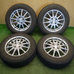 バリ溝！24年製 155/80R13 グッドイヤー weds 4本セット - メルカリ