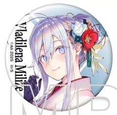 [중고] 배지·핀즈 블라디레나·밀리제(기모노) [전격 문고[86-에이티식스-]원작 8.6주년 기념 온리 숍 트레이딩캔 배지 ~레나 만들기~]