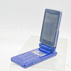 au Sharp AQUOS W51SH Ocean Blue Mobile Phone Mockup Model