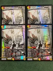 革命の絆　EX15  SR4枚セット　マスターオブレボリューションのサムネイル