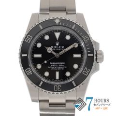 146601 ROLEX ロレックス 17013 デイトジャスト シャンパン イエロー