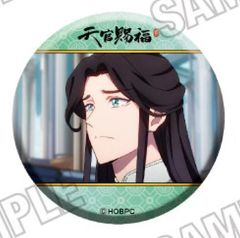 BLEACH 缶バッジ 更木剣八 KENPACHI - メルカリ