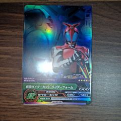 ウルトラマンネクサスレベル2AP - メルカリ