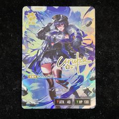 シャドウバース エボルヴ ダークドラグーン・フォルテ SP - メルカリ