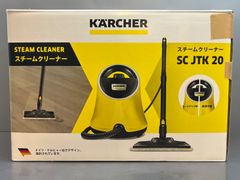【美品】KARCHER スチームクリーナー SC JTK 20 付属品おまけつき スチームクリーナー - メルカリ