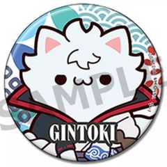 [중고] 배지·빈즈 사카타 긴토키(이름들이) [은혼 MEGA CAT PROJECT 냥 영혼!
