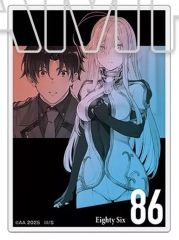 [중고] 캐릭터 카드 레이나 & 신 (가슴에 손을 대는) [전격 문고 [86-에이티식스 -] 원작 8.6 주년 기념 온리 숍 트레이딩 아크릴 카드]