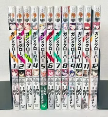 2026年最新】青年漫画の人気アイテム - メルカリ