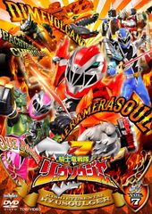 騎士竜戦隊リュウソウジャー』DVD全12巻セット - メルカリ