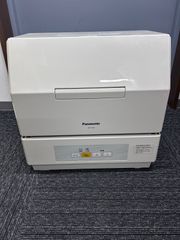 ジャンク】パナソニック 衣類乾燥除湿機 F-YHTX90 ハイブリッド方式