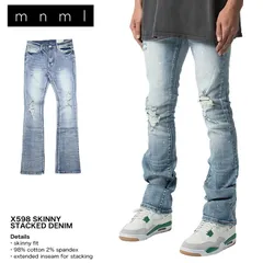 mnml デニムパンツ ミニマル フレアパンツ スキニーデニム スキニーパンツ ダメージデニム メンズ ブランド 大きいサイズ おしゃれ おすすめ 人気 mnml127 ブルー 28 29 30 32 34 36 38