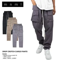 mnml ミニマル カーゴパンツ メンズ ブランド 大きいサイズ おしゃれ おすすめ ゆったり 太め 黒 綿 DROP CROTCH CARGO PANTS ブラック S M L XL XXL mnml078のサムネイル