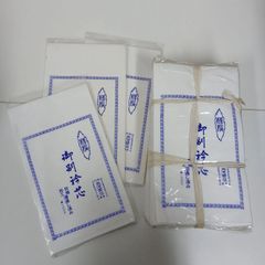 新品未開封 書道用紙 高級手漉画仙紙 白亭 - メルカリ