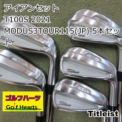 1752]アイアンセット タイトリスト T100S 2021/MODUS3TOUR115(JP) 5本