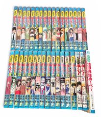BORUTO 1巻～16巻 【初版 16冊】 岸本 斉史 - メルカリ