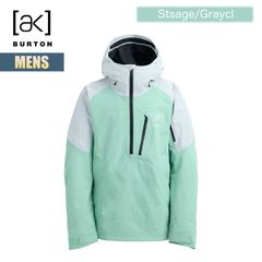 Burton [ak] GORE HVR 3L JK Soft Sage S - メルカリ