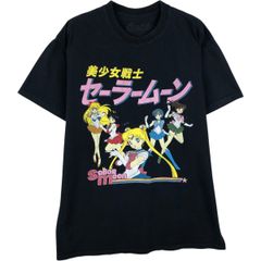 헌 옷 SAILOR MOON 미소녀 전사 세일러 문 애니메이션 캐릭터 프린트 T 셔츠 남성 M 상당 / eaa647613