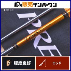 ダイワ 03 プレッソ 611UL DAIWA PRESSO スピニングロッド 2ピース