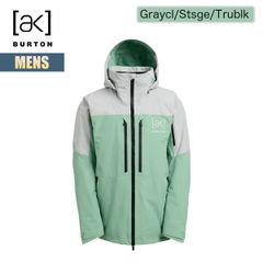 Burton [ak] GORE HVR 3L JK Soft Sage S - メルカリ