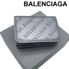 極美品 バレンシアガ 二つ折り財布 ジップ バイフォールド レザー