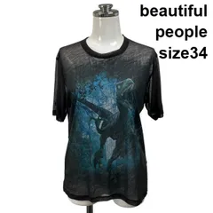 □ ビューティフルピープル beautiful people シアーTシャツ 半袖 クルーネック 恐竜 ストレッチ 綿 34 S 7号 レディース S6F323のサムネイル