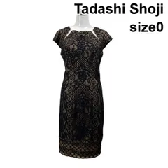 □ タダシショージ Tadashi Shoji タイト ワンピース ひざ丈 半袖 レース パーティードレス 黒 ブラウン 綿混 0 S～M レディース S6F307のサムネイル