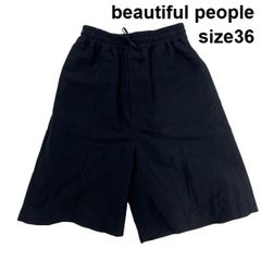 人気☆beautiful people】青 タータンチェック パンツ 36 - メルカリ