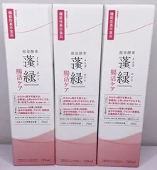 越後酵素 蓬緑 腸活ケア 720ml 3本セット 管理M