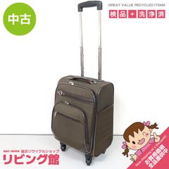 ss7362 【中古】 総桐衣装ケース 蓋付き 1段 トランク型 隅金具付き 桐