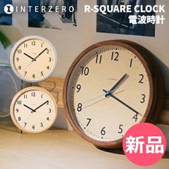 インターゼロ INTERZER 電波時計 新品】 インターゼロ INTERZERO DROP CLOCK ドロップクロック 電波時計