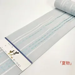 「夏単衣」　博多織　四寸帯　織屋にしむら　紗献上半幅帯　1074のサムネイル