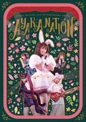 嵐 なまあらし LIVE STORM 番組台本 美品 レア 非売品 2003年 - メルカリ
