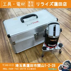 2026年最新】AL-TYEの人気アイテム - メルカリ