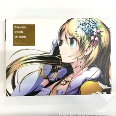 ディバインゲートOFFICIAL ART WORKS - メルカリ ディバインゲートOFFICIAL ART WORKS - メルカリ