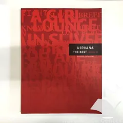 2026年最新】バンドスコア nirvanaの人気アイテム - メルカリ