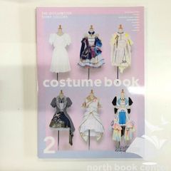 ◇[N] 아이돌 마스터 샤이니 컬러즈 costume book2