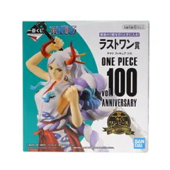 2026年最新】ワンピース一番くじ100anniversaryヤマトの人気アイテム
