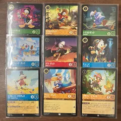 2026年最新】ロルカナまとめ売りの人気アイテム - メルカリ