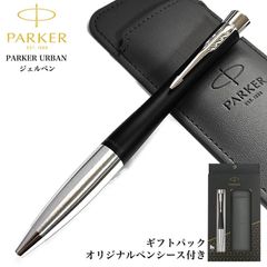 ワイルドスワンズ 革巻きペン オークバークポロサス ブラック ワイルドスワンズ 革巻きペン オークバークポロサス ブラック