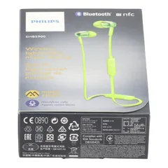 PHILIPS ワイヤレスイヤホン SHB5900 Sランク 81のサムネイル