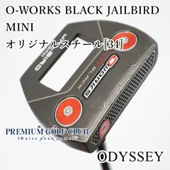 2026年最新】オデッセイ パター o works オーワークス black jailbird