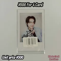 2026年最新】Wayv on my youthの人気アイテム - メルカリ